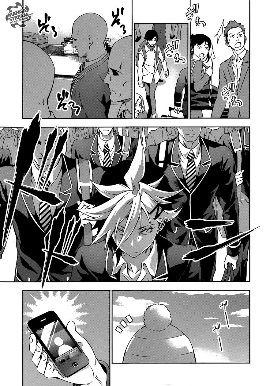 Page 21 of Chapter 172