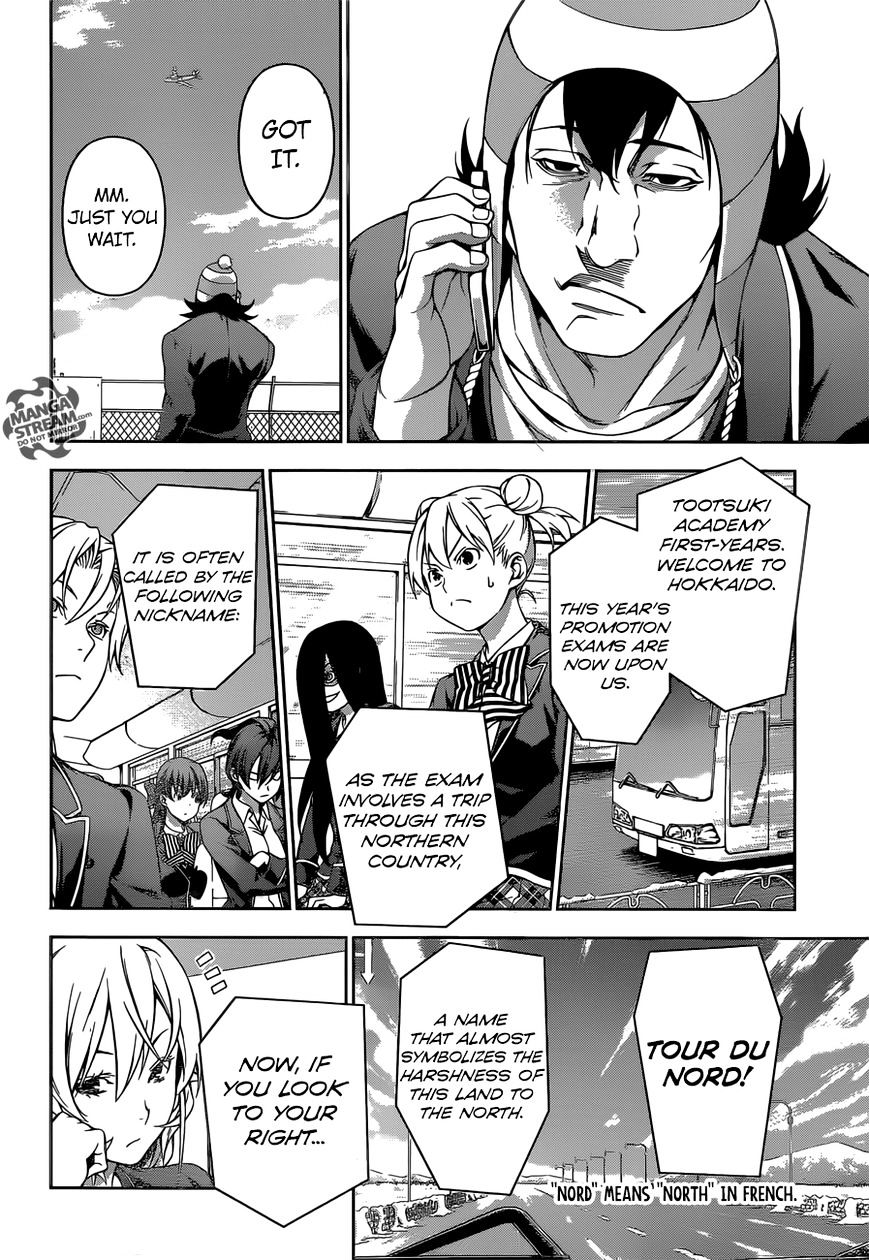 Page 22 of Chapter 172