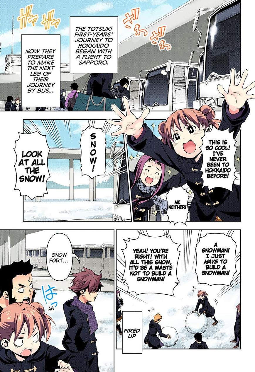Page 5 of Chapter 172.1