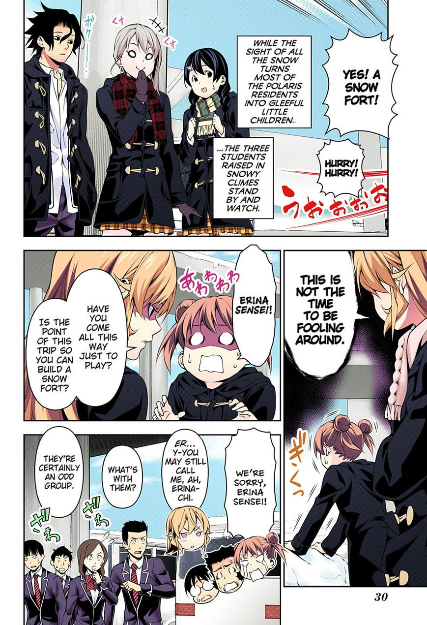 Page 6 of Chapter 172.1
