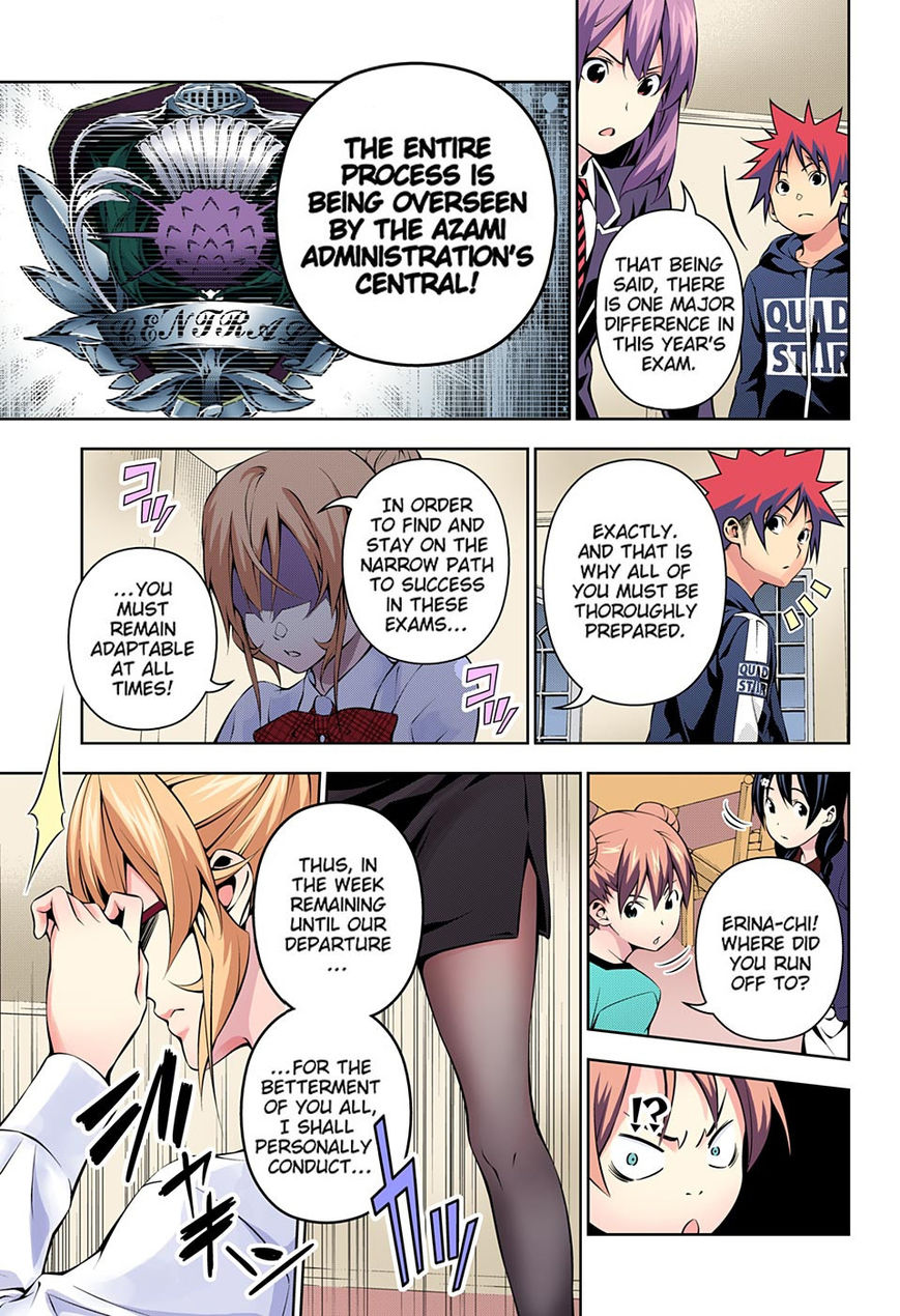 Page 9 of Chapter 172.1