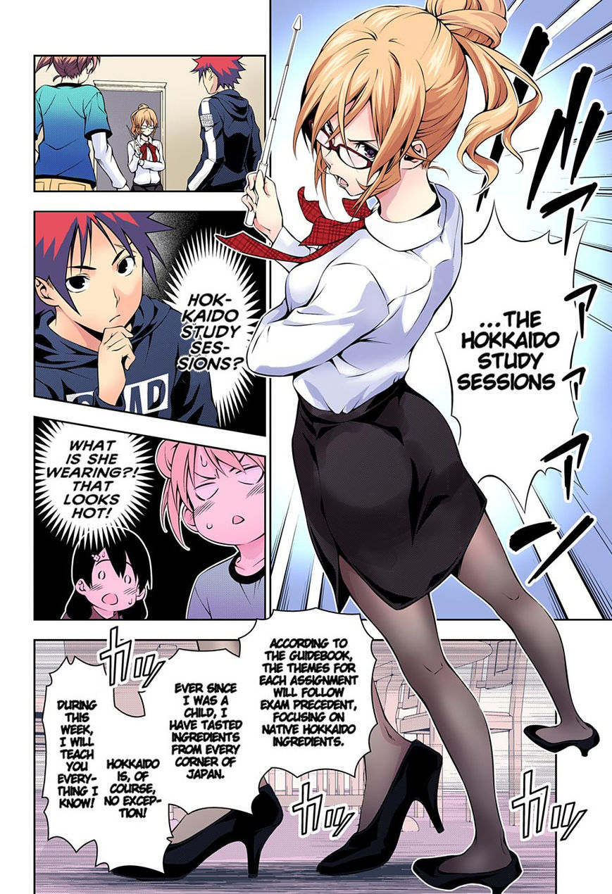 Page 10 of Chapter 172.1