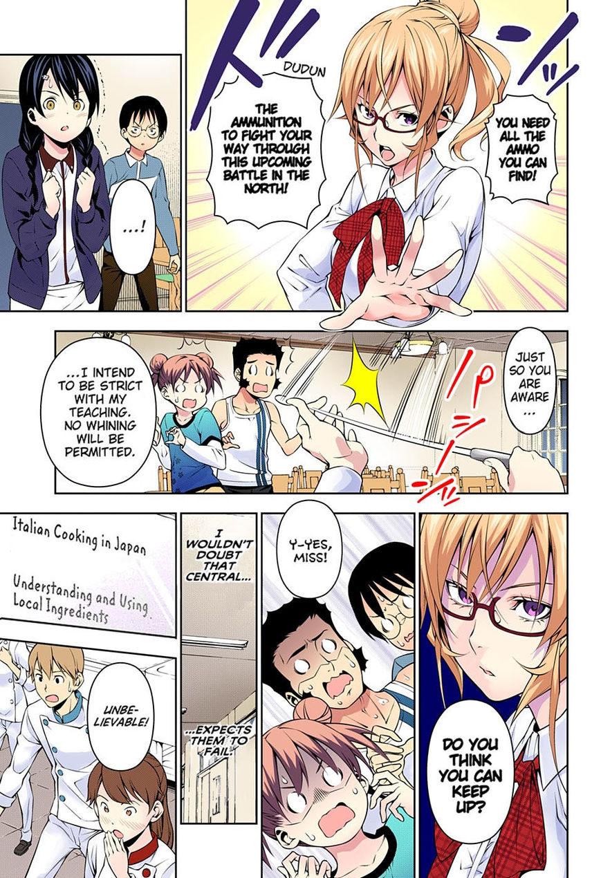 Page 11 of Chapter 172.1