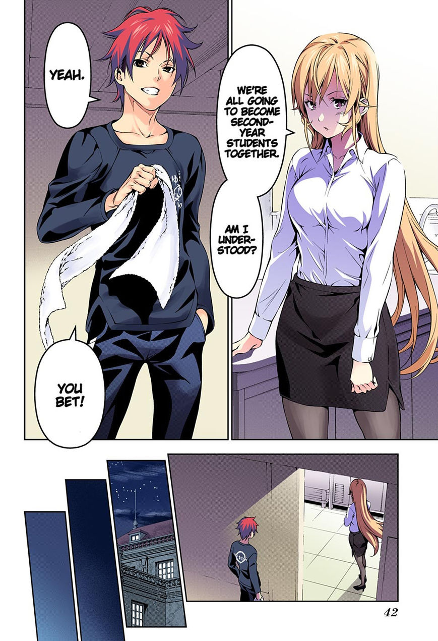 Page 18 of Chapter 172.1