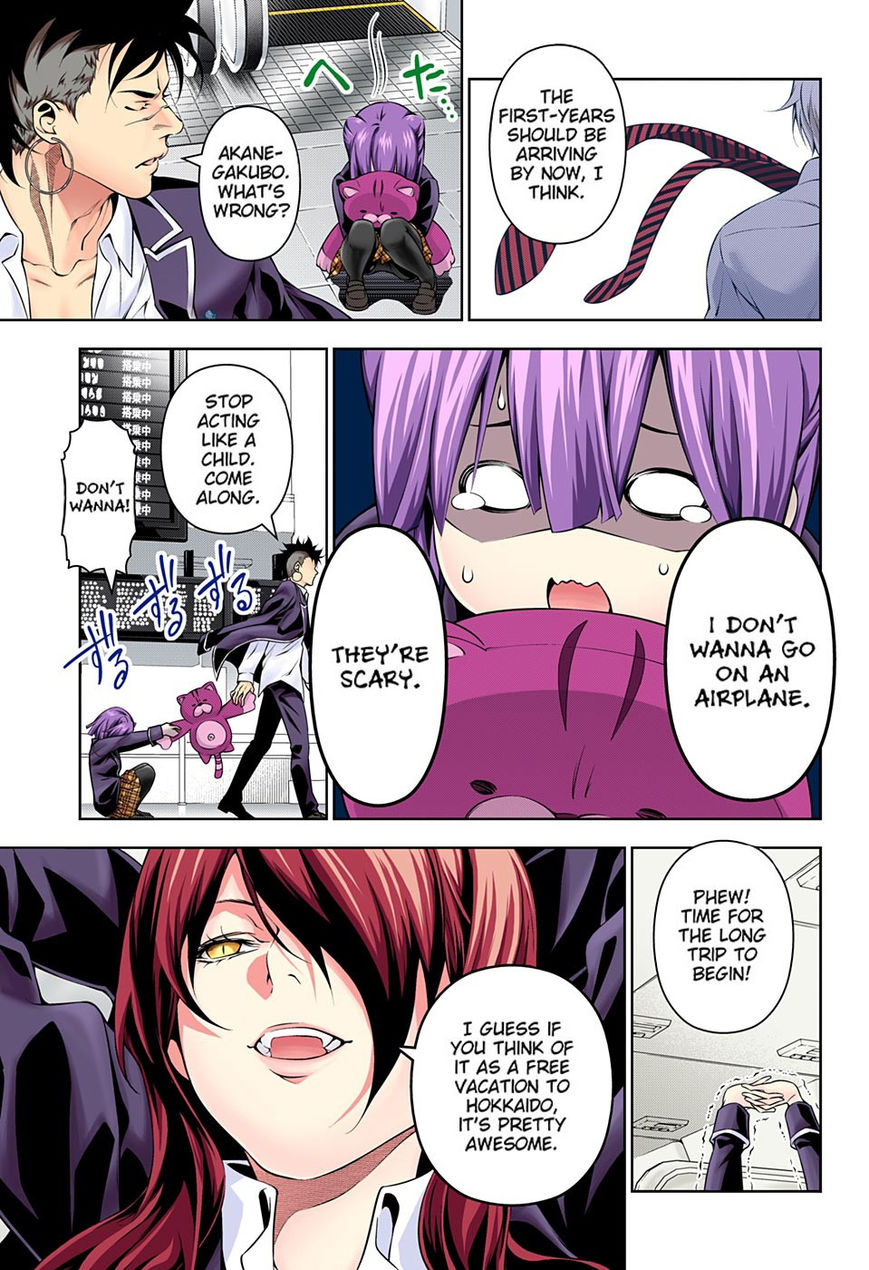 Page 19 of Chapter 172.1
