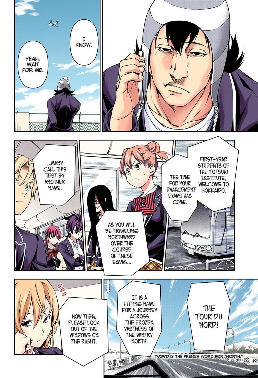 Page 22 of Chapter 172.1
