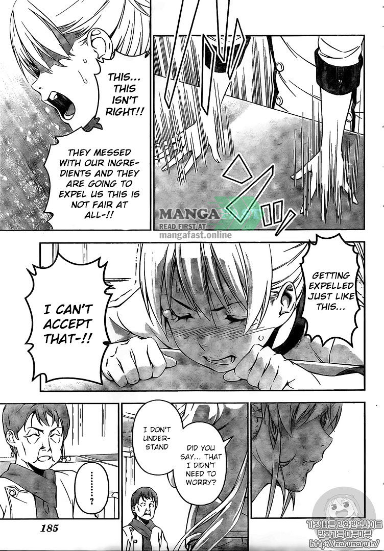 Page 17 of Chapter 173