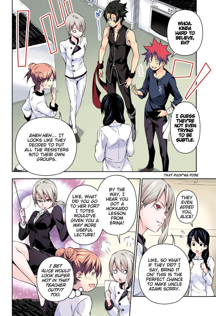 Page 4 of Chapter 173.1