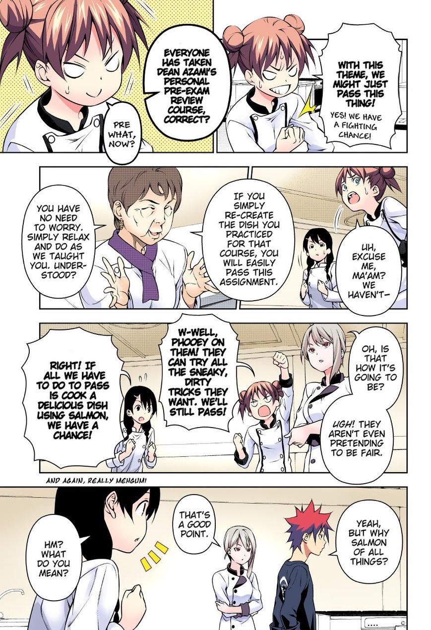 Page 7 of Chapter 173.1