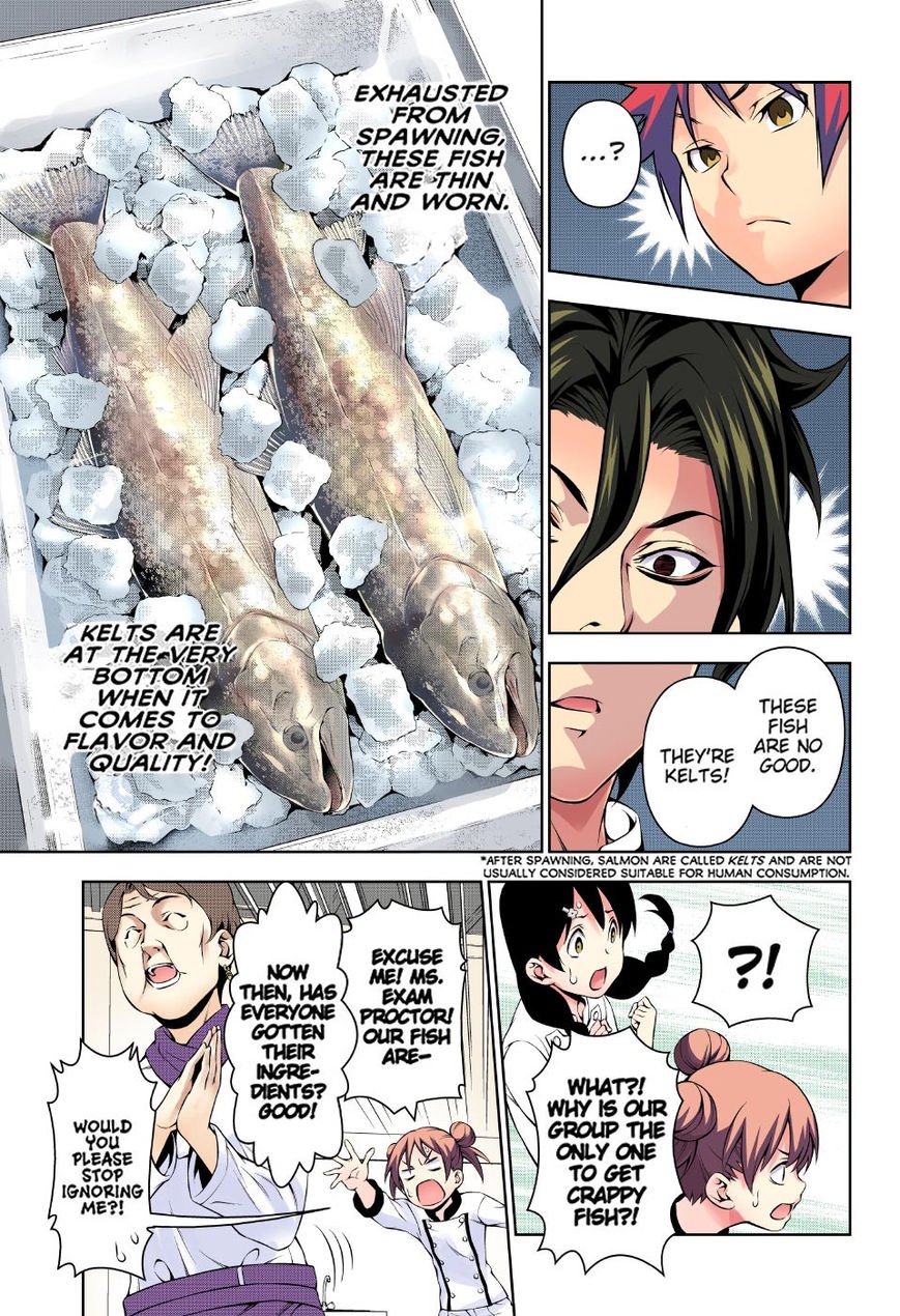 Page 9 of Chapter 173.1