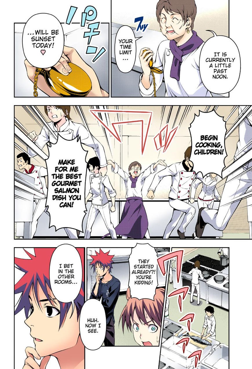 Page 10 of Chapter 173.1
