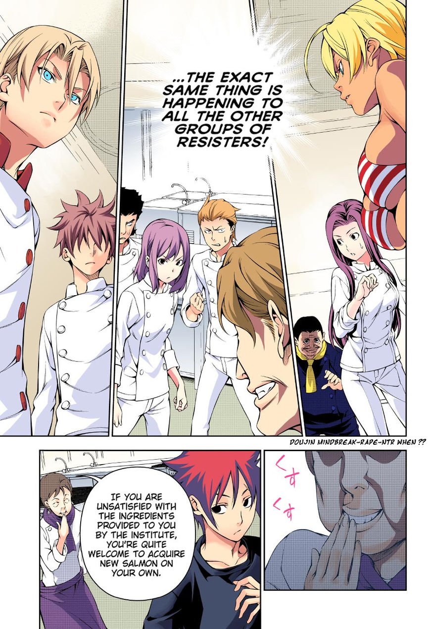 Page 11 of Chapter 173.1