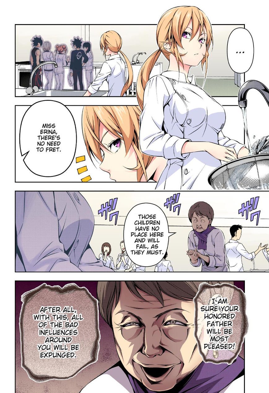 Page 16 of Chapter 173.1