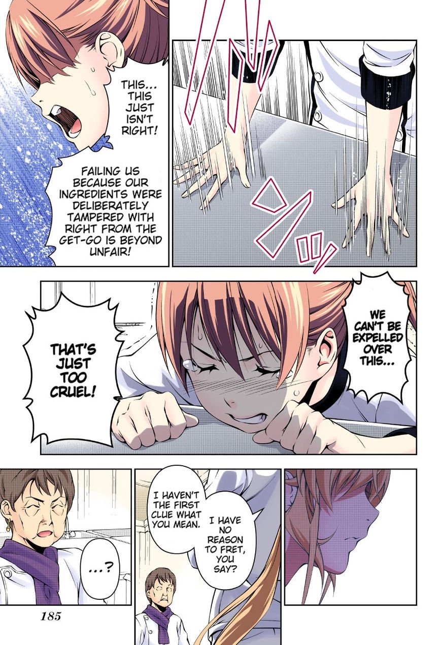 Page 17 of Chapter 173.1
