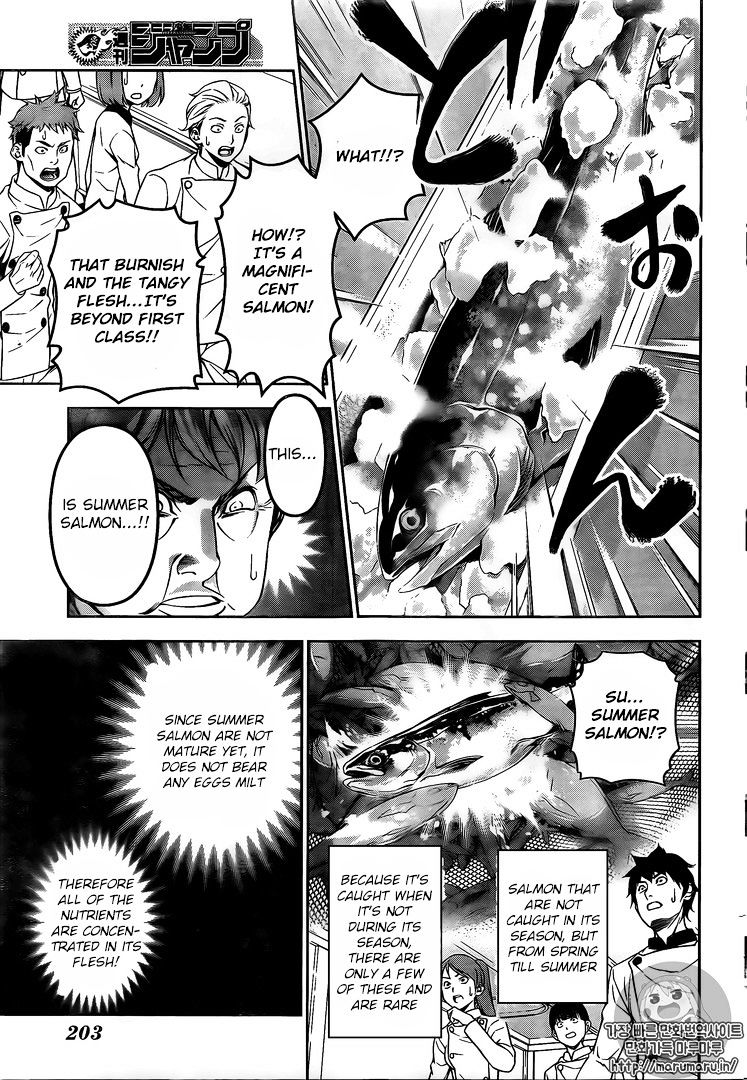 Page 9 of Chapter 174