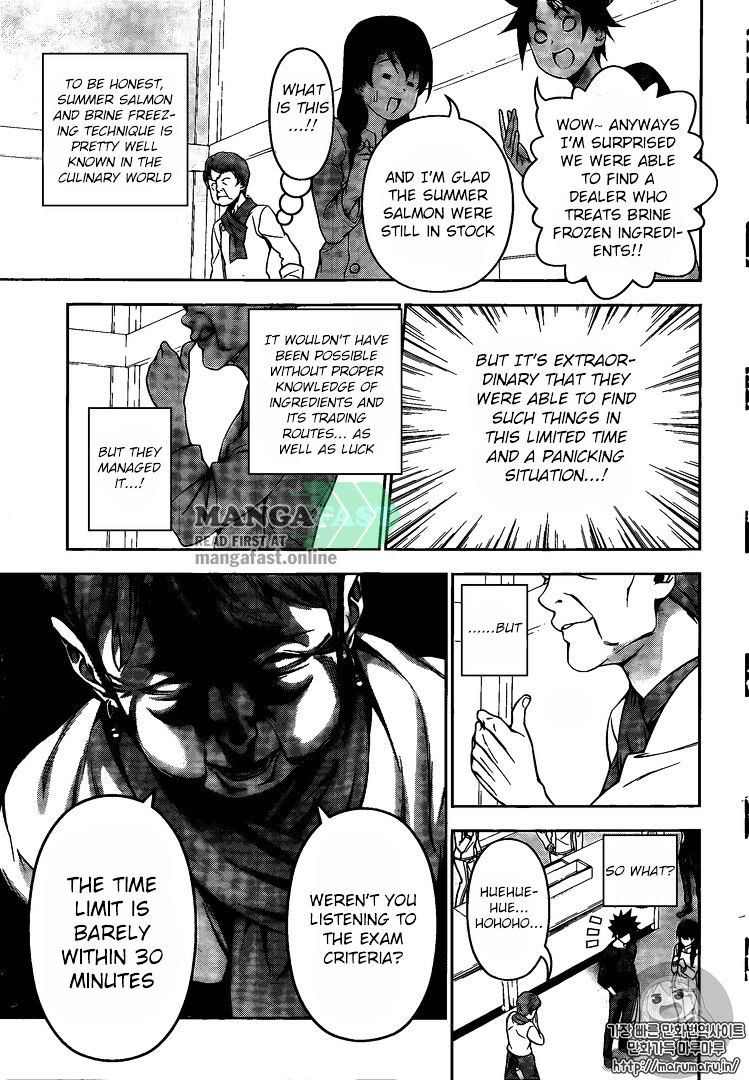 Page 11 of Chapter 174