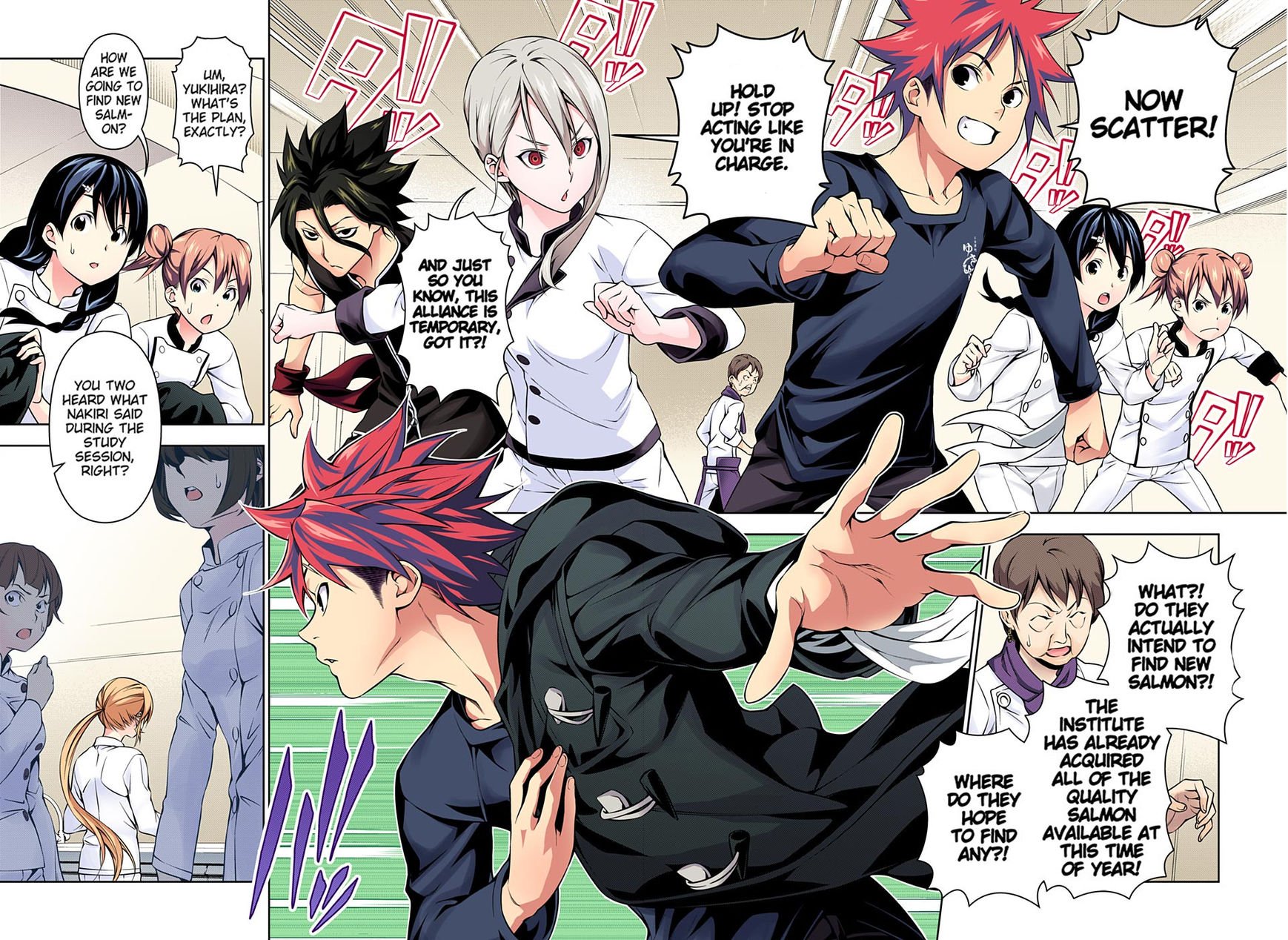 Page 5 of Chapter 174.1