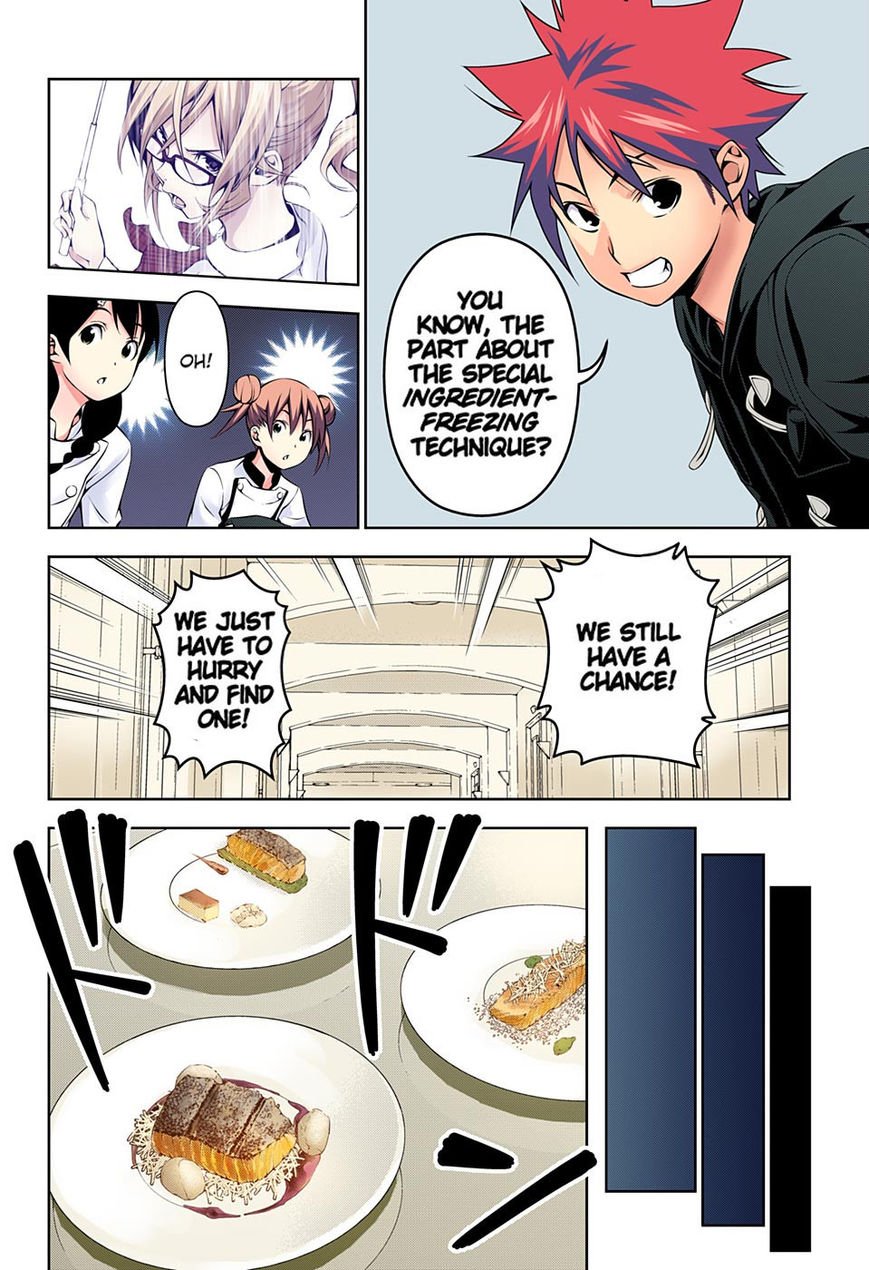 Page 6 of Chapter 174.1