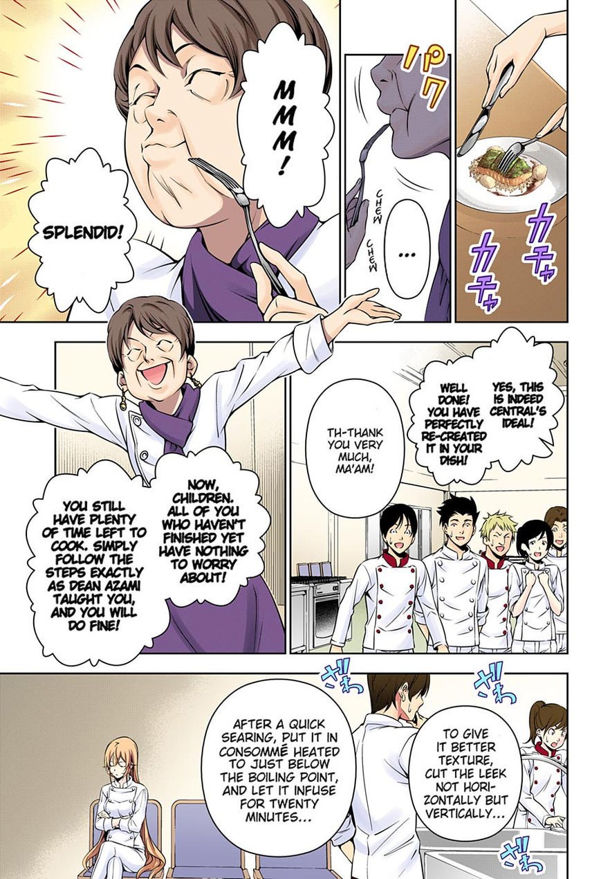 Page 7 of Chapter 174.1