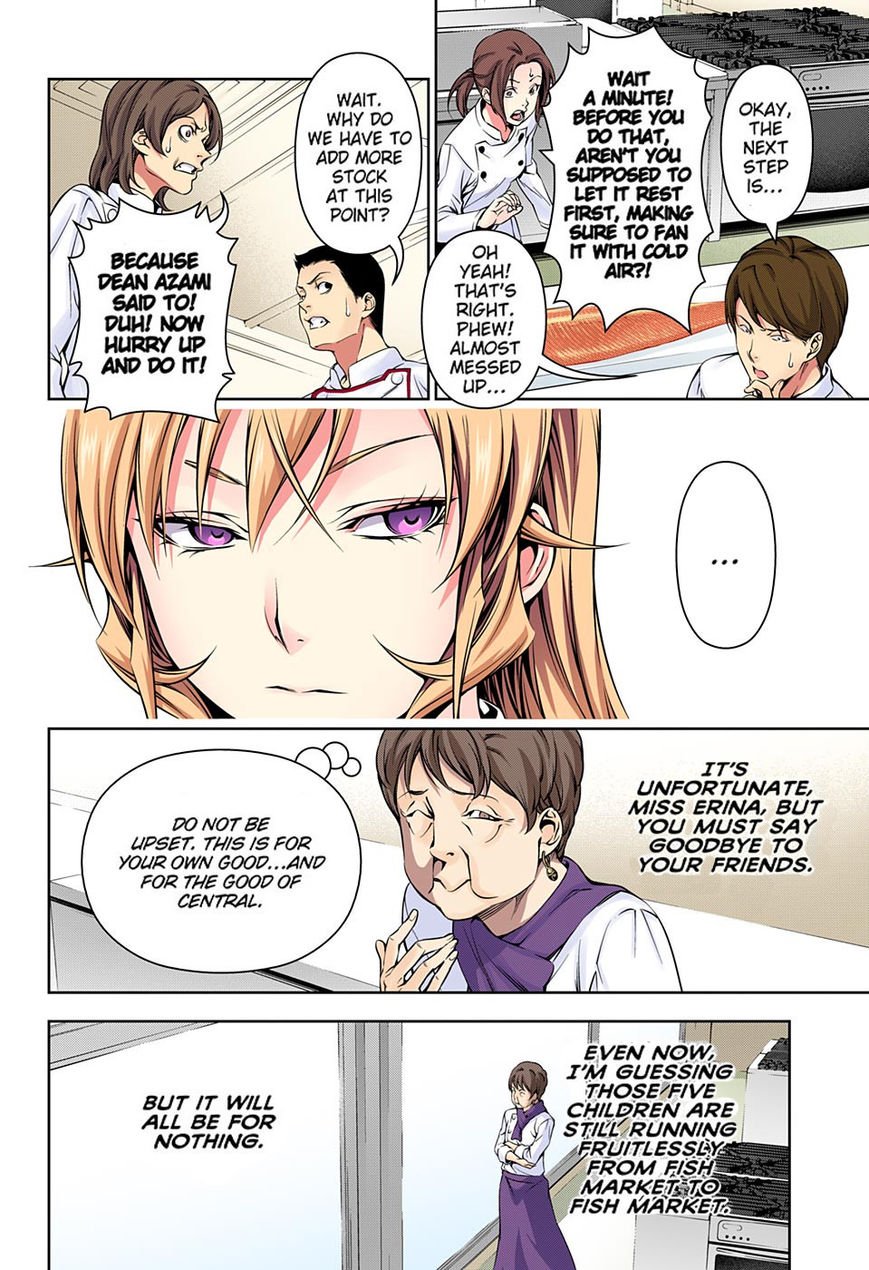 Page 8 of Chapter 174.1