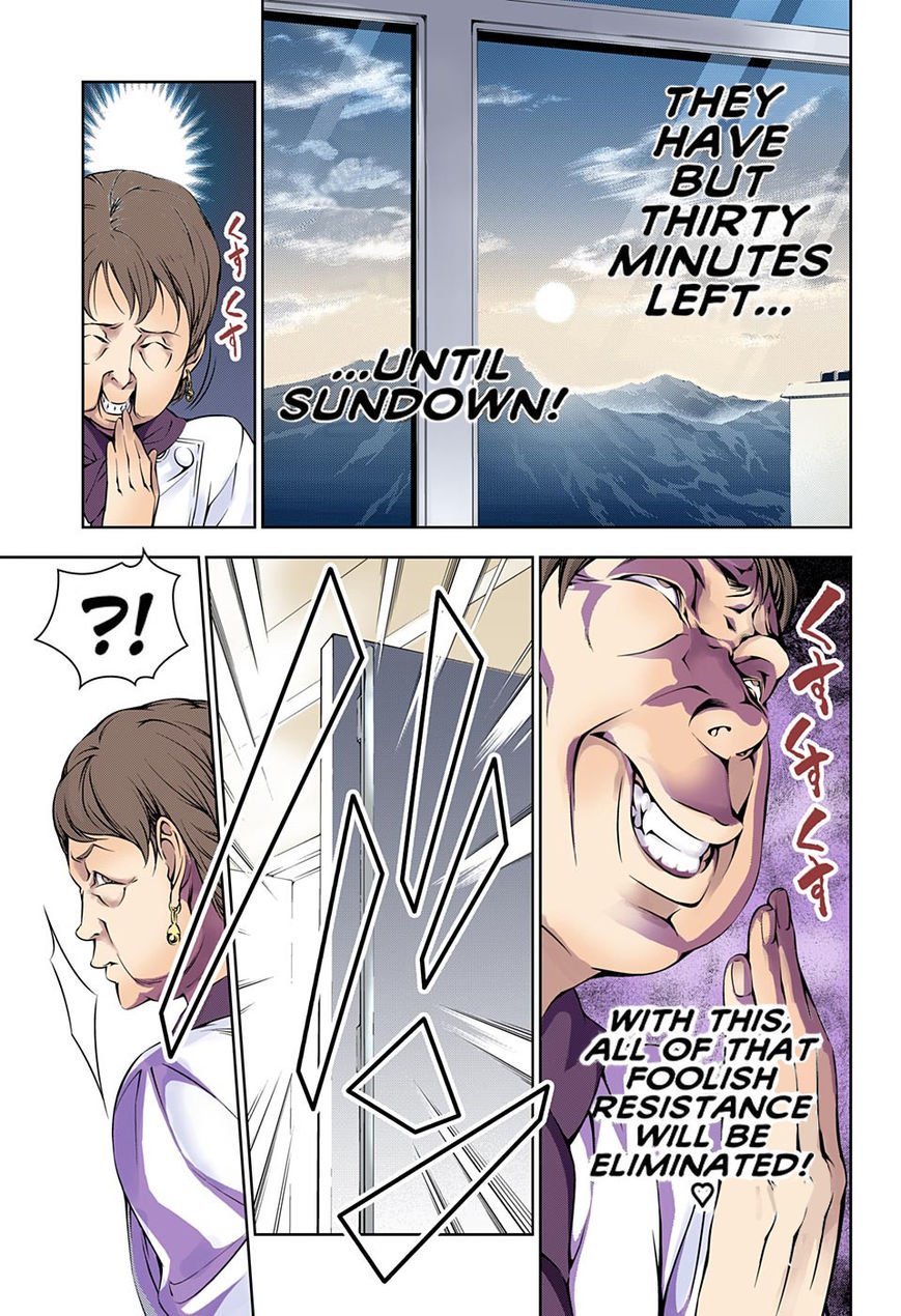 Page 9 of Chapter 174.1