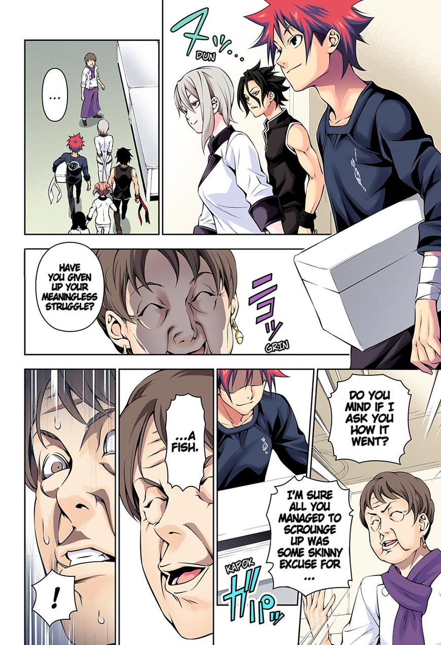 Page 10 of Chapter 174.1