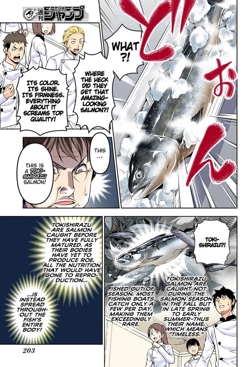 Page 11 of Chapter 174.1