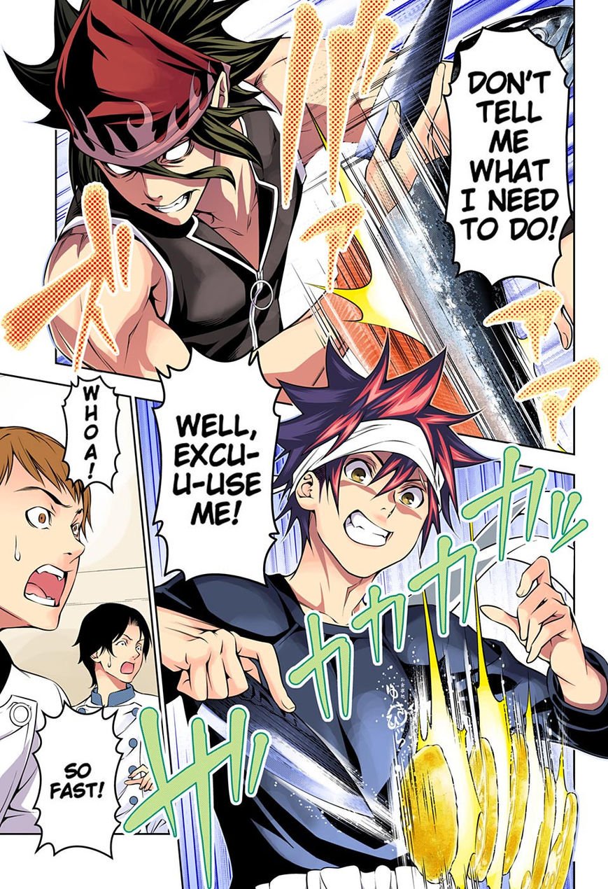 Page 15 of Chapter 174.1
