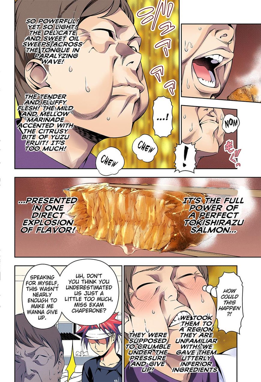 Page 18 of Chapter 174.1