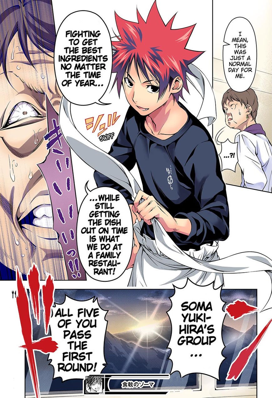 Page 20 of Chapter 174.1