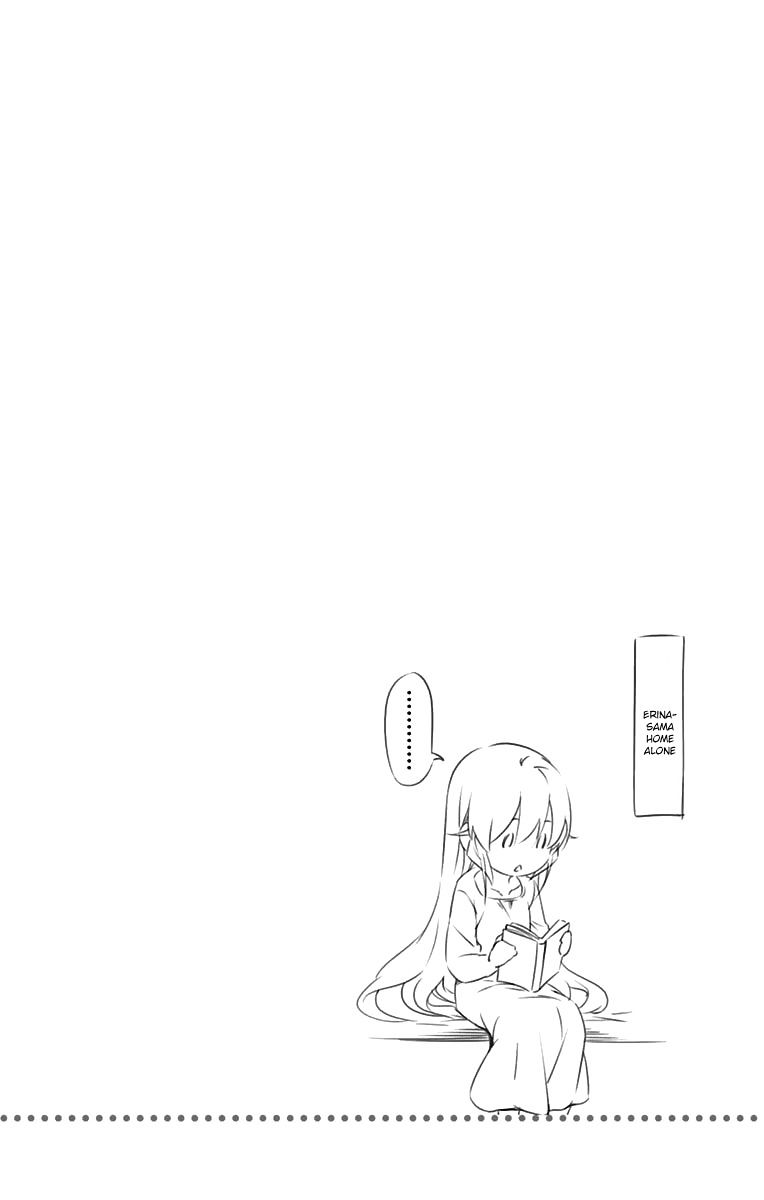 Page 5 of Chapter 175.2