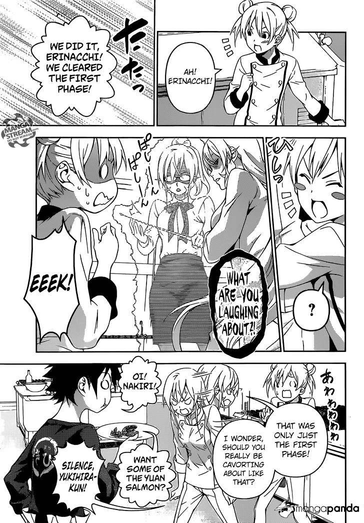 Page 6 of Chapter 175