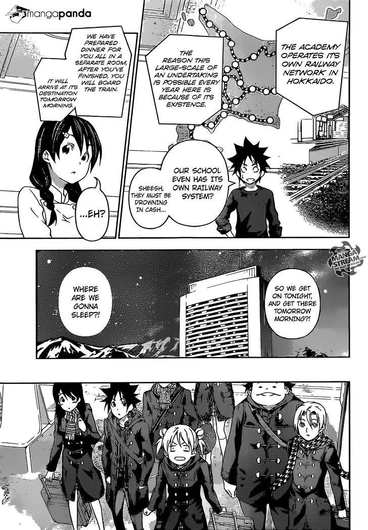 Page 8 of Chapter 175