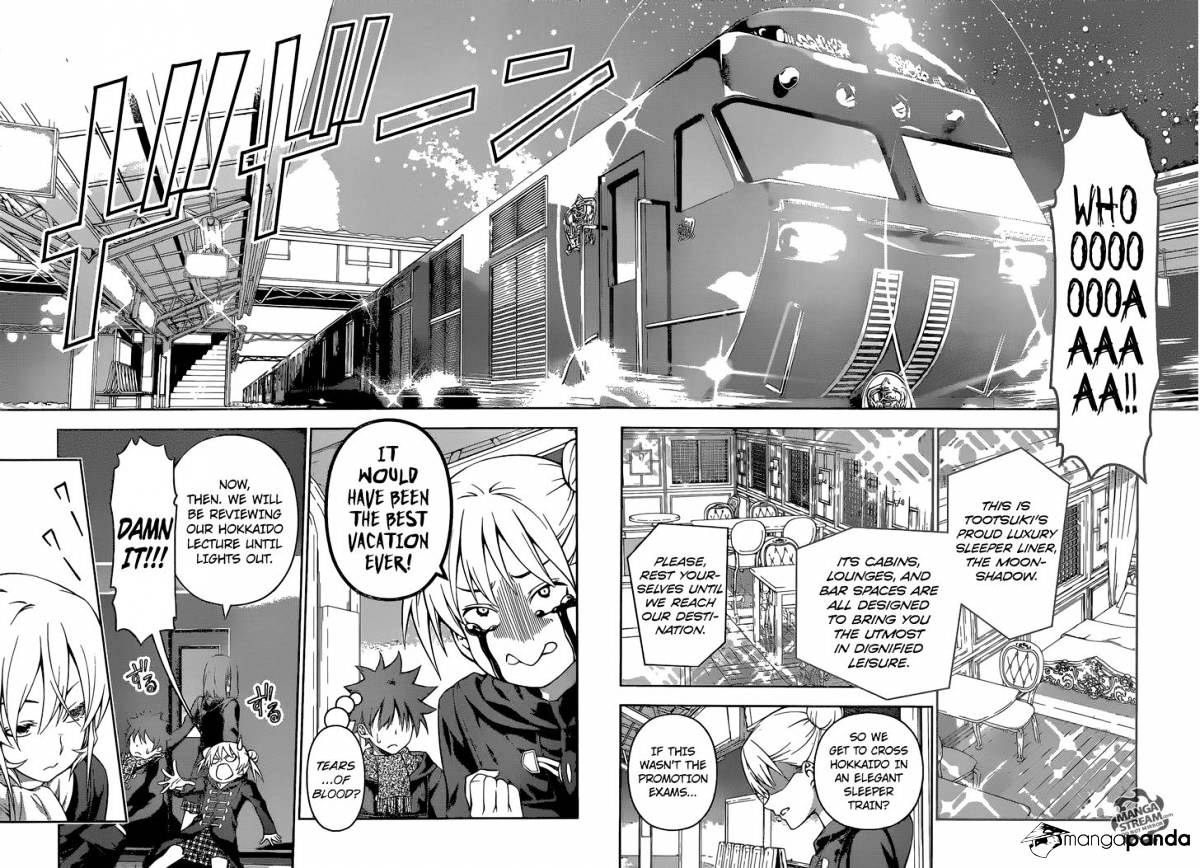 Page 9 of Chapter 175