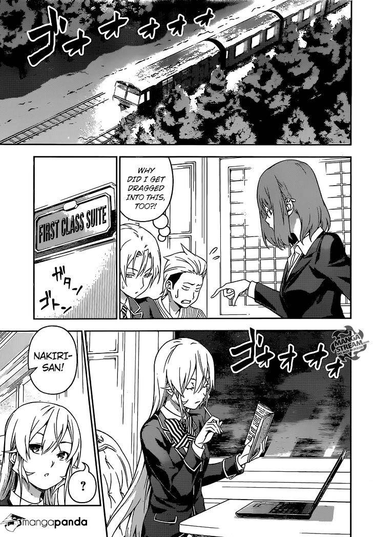 Page 11 of Chapter 175