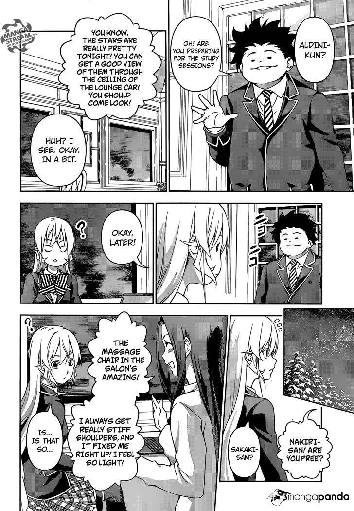 Page 12 of Chapter 175