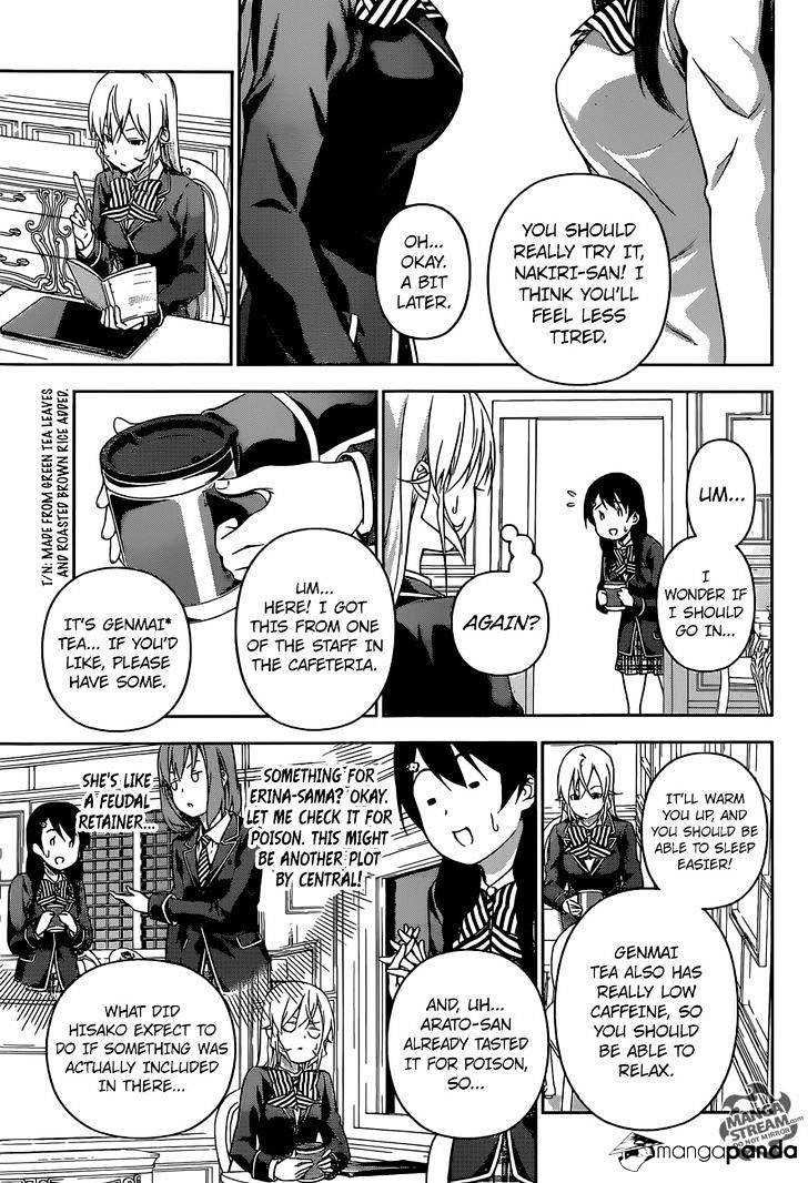 Page 13 of Chapter 175