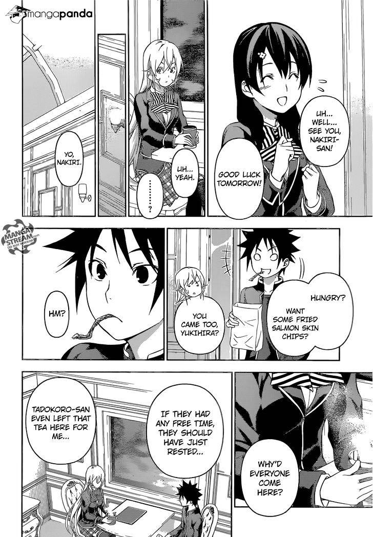Page 14 of Chapter 175