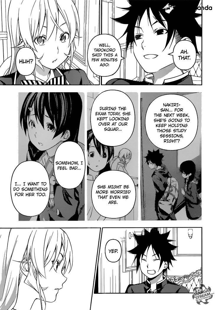 Page 15 of Chapter 175