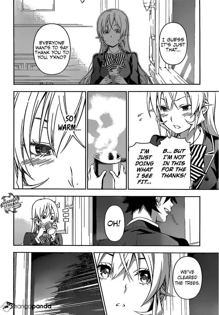 Page 16 of Chapter 175