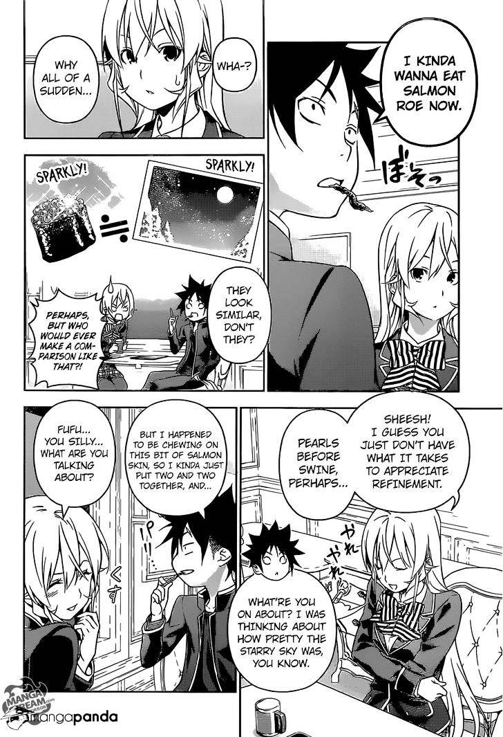 Page 18 of Chapter 175
