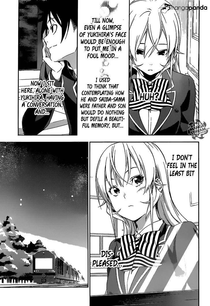 Page 19 of Chapter 175