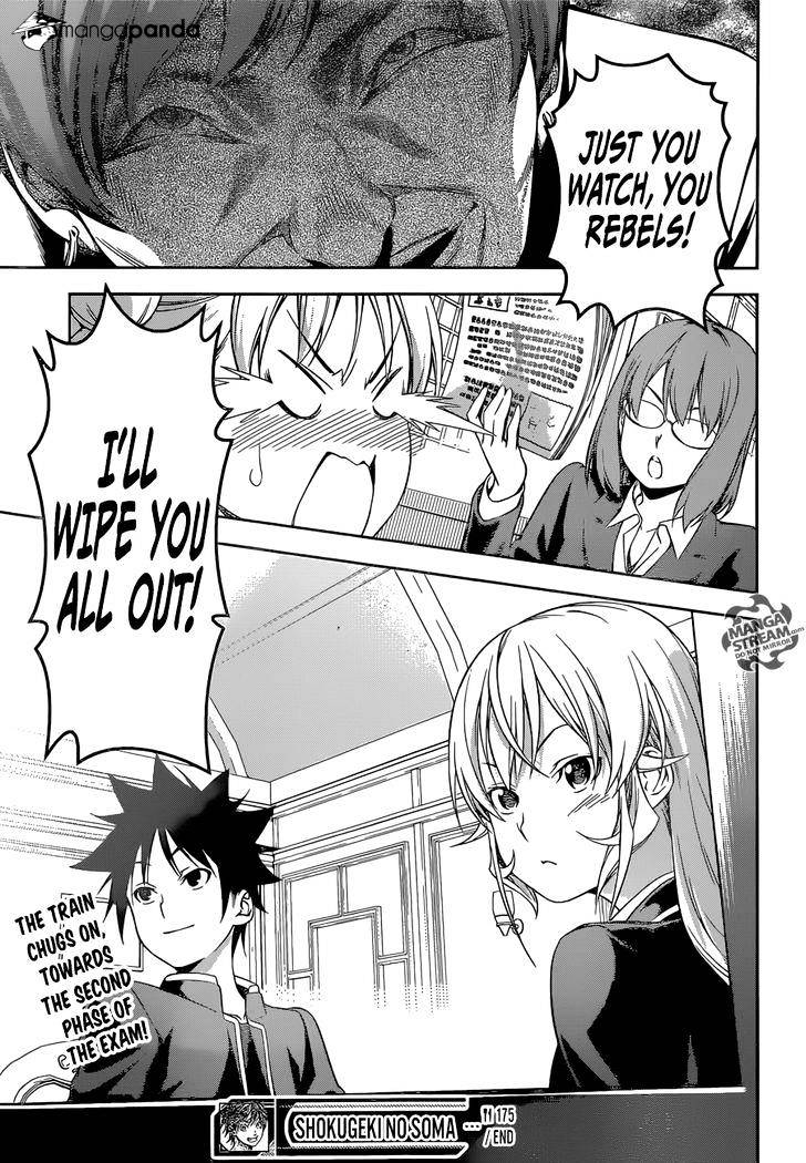 Page 21 of Chapter 175