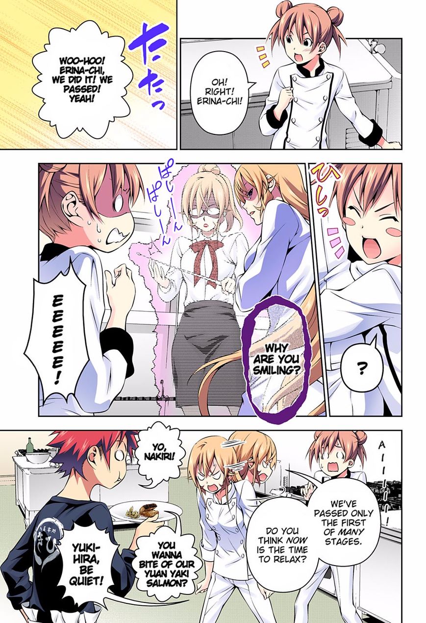 Page 6 of Chapter 175.1