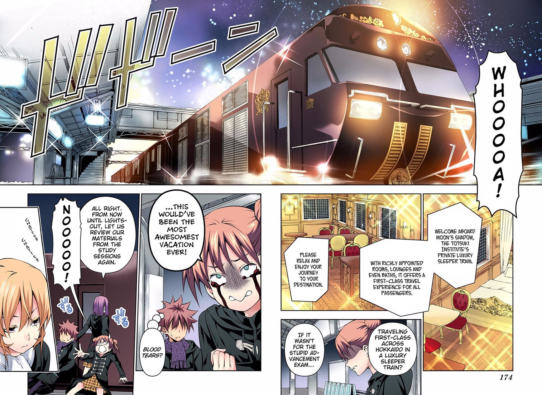 Page 9 of Chapter 175.1