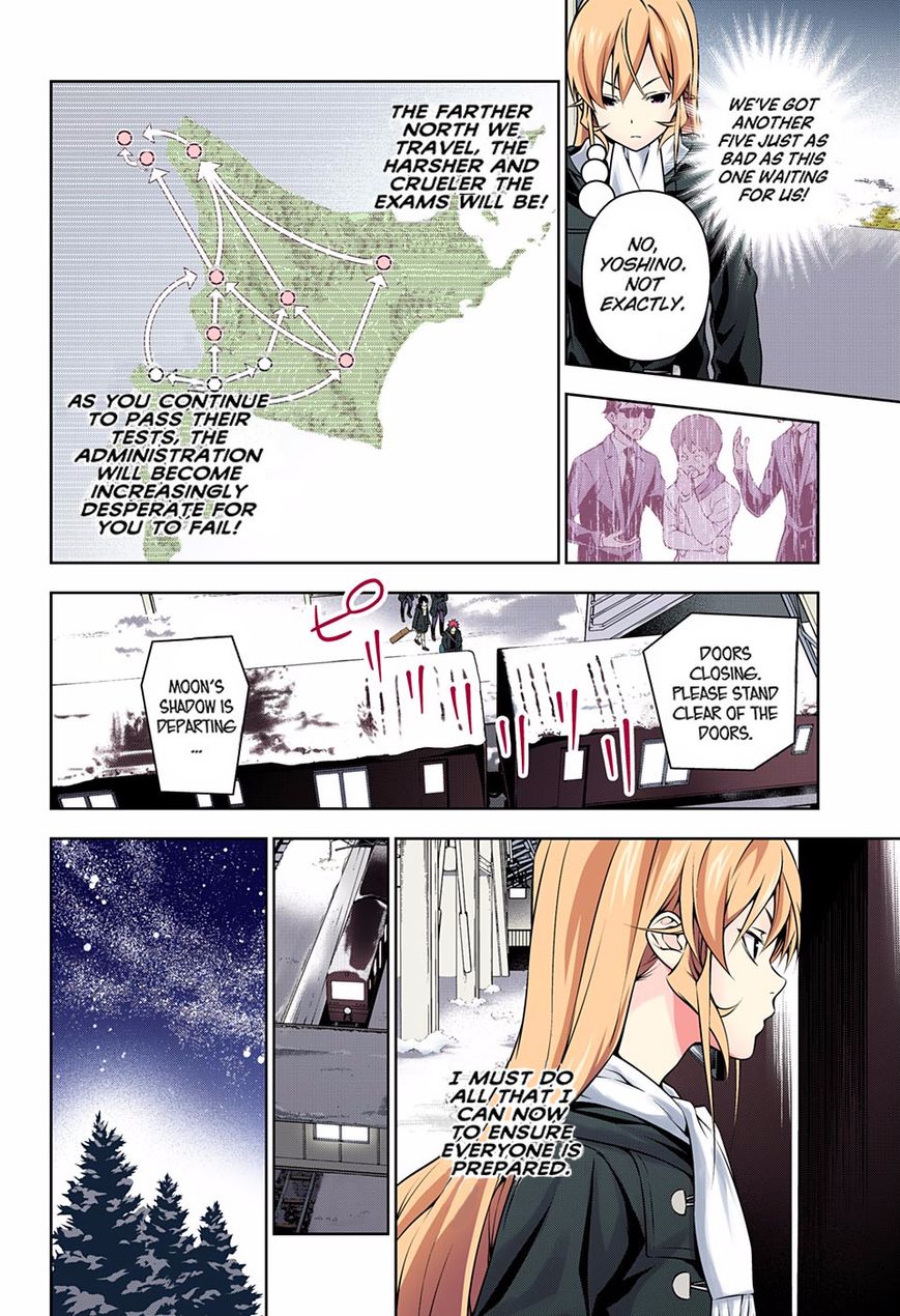 Page 10 of Chapter 175.1