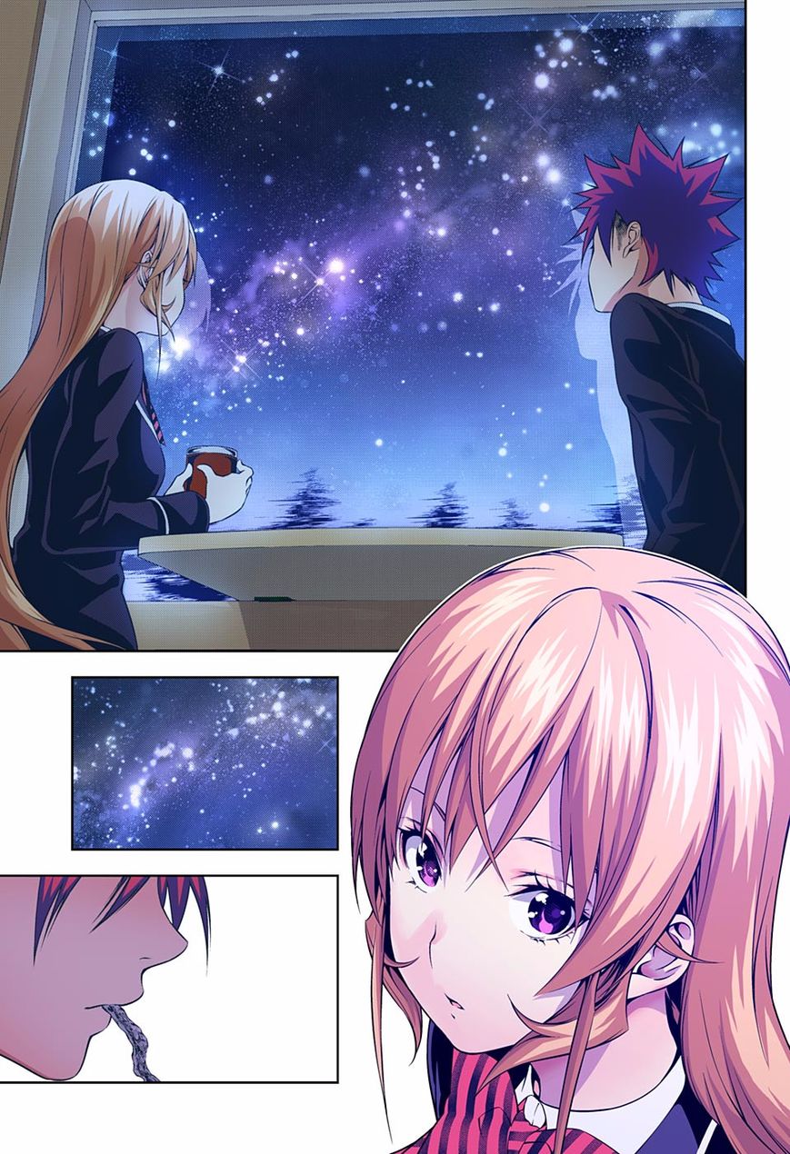 Page 17 of Chapter 175.1