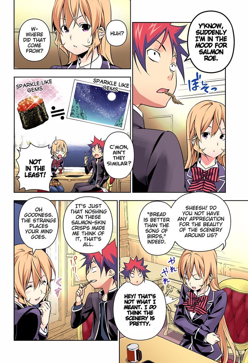 Page 18 of Chapter 175.1