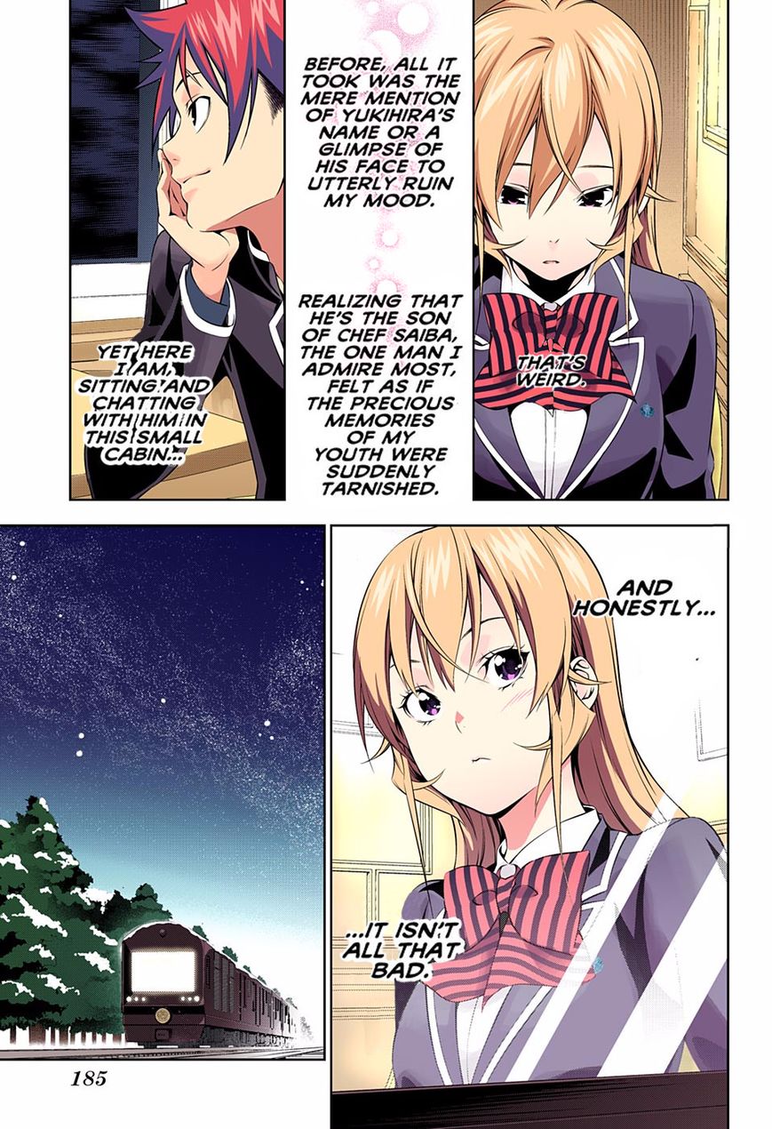 Page 19 of Chapter 175.1