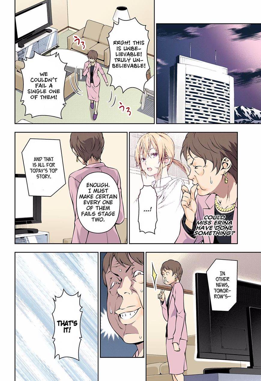 Page 20 of Chapter 175.1